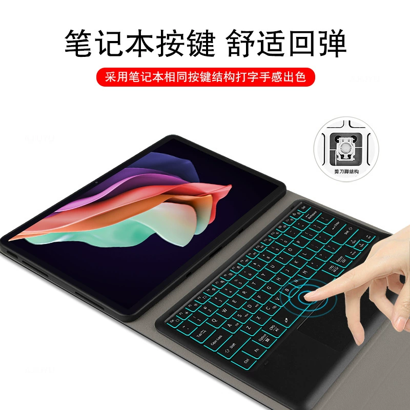 Lenovo, совместимая клавиатура, защитный чехол для планшета, 2023, Bluetooth