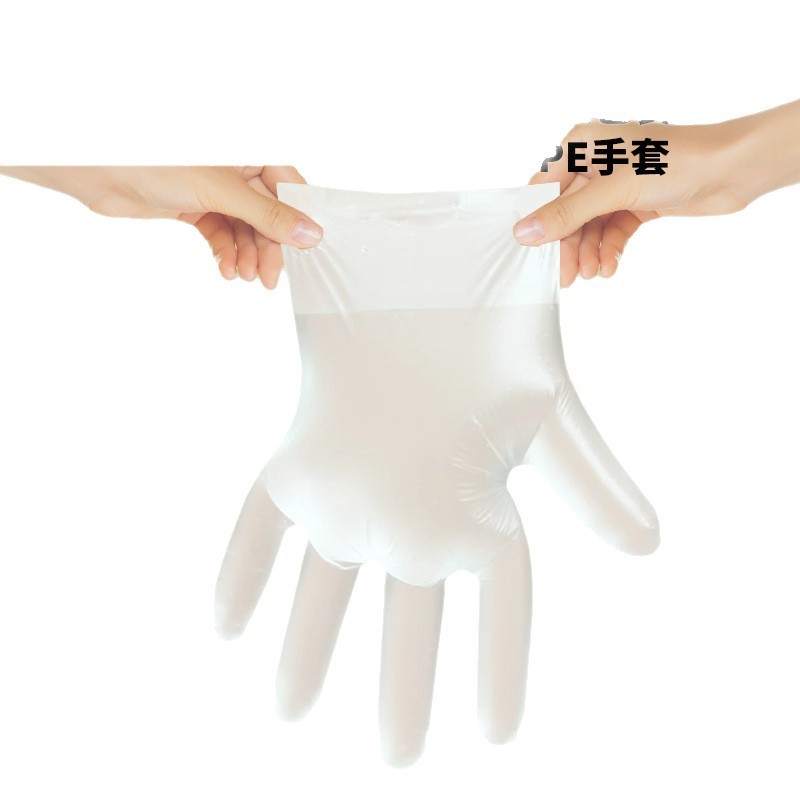 【浣樱儿童手套】青蛙款一次性加厚TPE防油防水儿童手套家用|undefined