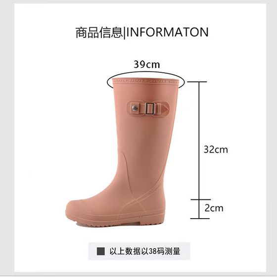 Huili rain shoes 873 women waterproof non-slip high water shoes wear-resistant outer wear long tube rubber shoes fashion rain shoes wholesale