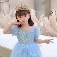 �ʹ�����l���^������Ʒɭϵ�鼆�l��nʽ�^����Y�߼��������l