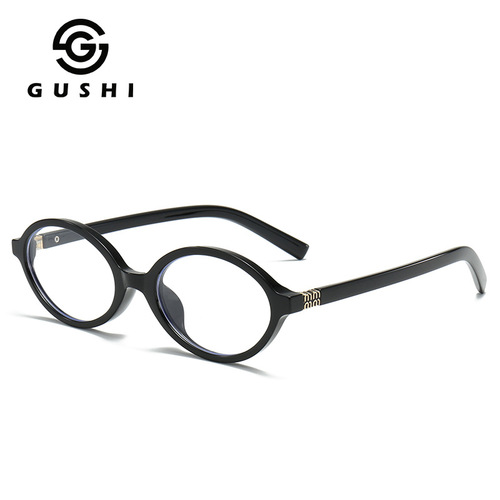 2024 New Retro Anti-Blue Light Glasses High-end Glasses Frames for Men Wholesale Myopia tr90 Fashion Glasses Frames for Women