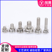 304���P䓈A�^ʮ�ֱP�^���M������ݽzƽ�|���|�A�^���M�����l