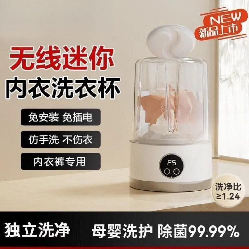 [트윈터보모터 + 99.9% 살균진드기] 대기 10