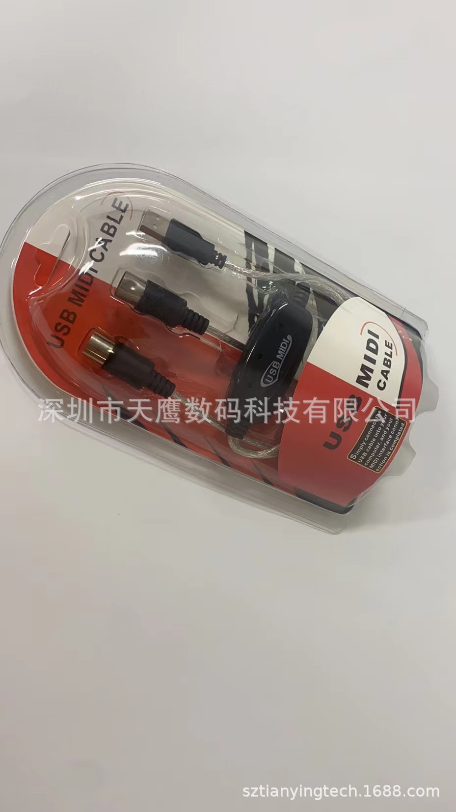 微信图片_20220809215355
