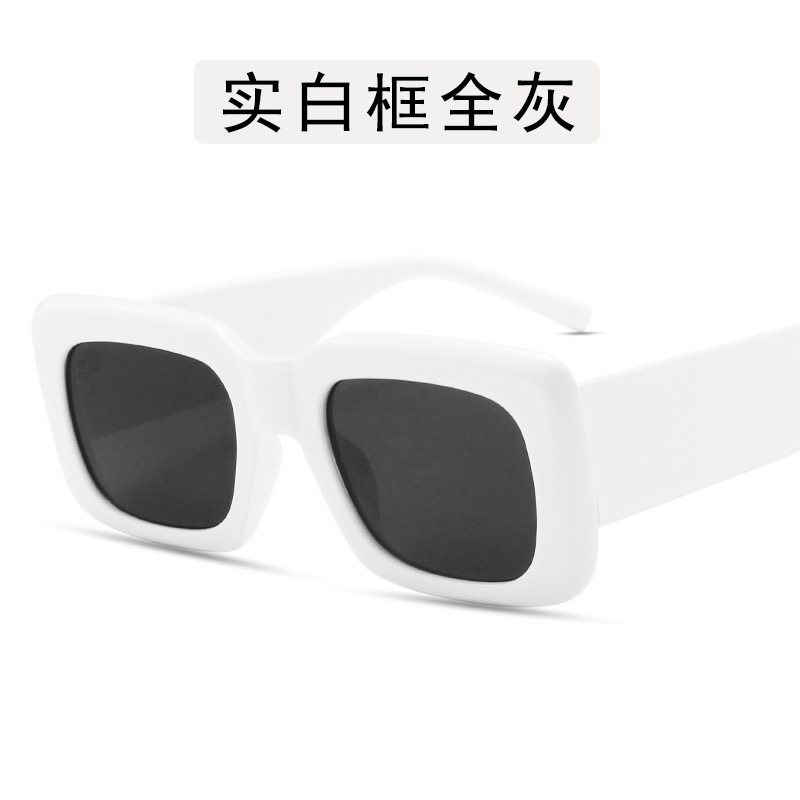 White gray film