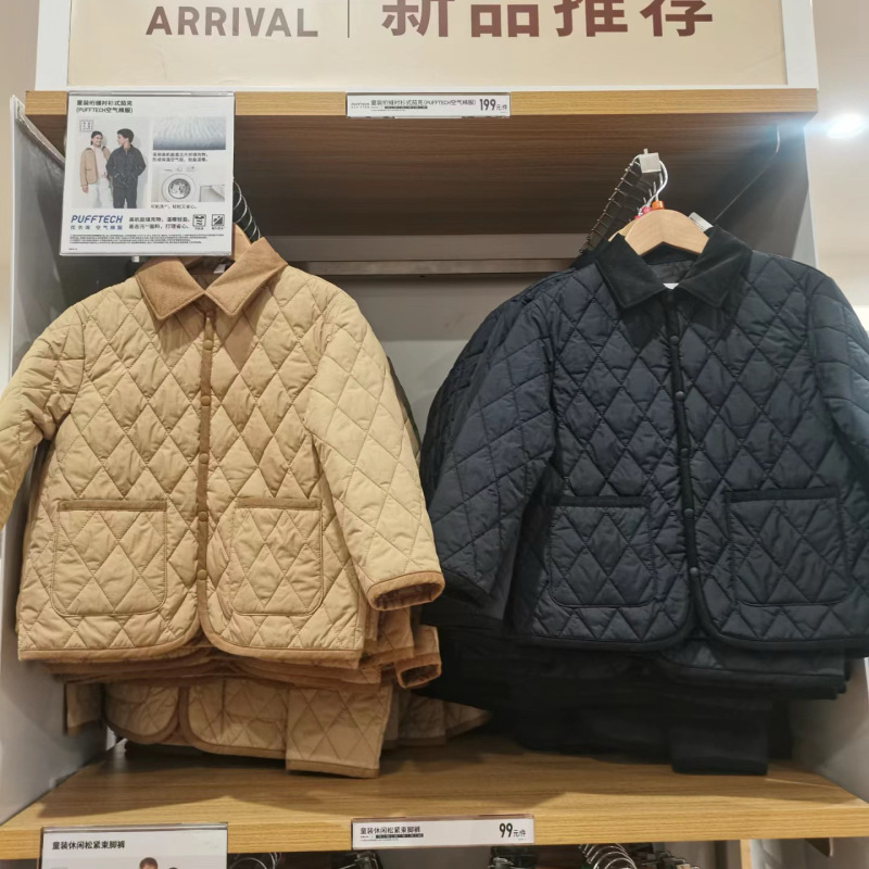 Japanese single children's clothing/boys/girls autumn and winter western style quilted shirt waterproof coat jacket cotton-padded jacket 471392