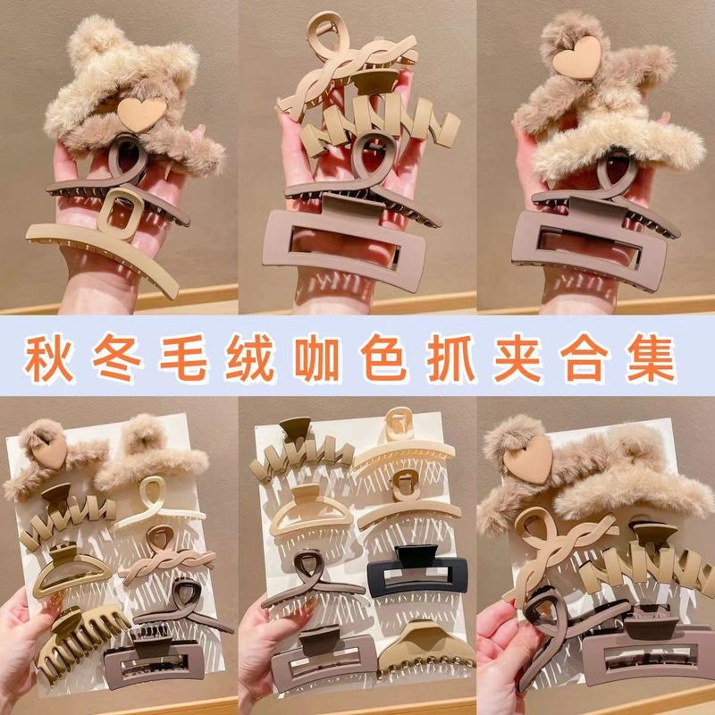 レトロな新しい秋冬の豪華な大きなヘアクリップ、高級ヘアアクセサリー、ヘアピン、女性用後頭部ヘアピン、シャーククリップ|undefined