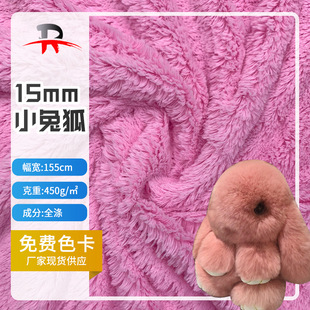 �F؛����15ë��С�ú���������Ҽ�ë�q��߲���Դ�^�S��ֲ�q��