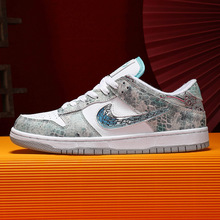 �͌���dunk SB��Ь�����޶���̧�^��̫�Ӱ����͎��\��Ьaj��ŮЬ