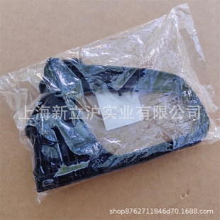 Suitable for new Dahua ECHO Aike double blade green grass machine handle shell C410000662
