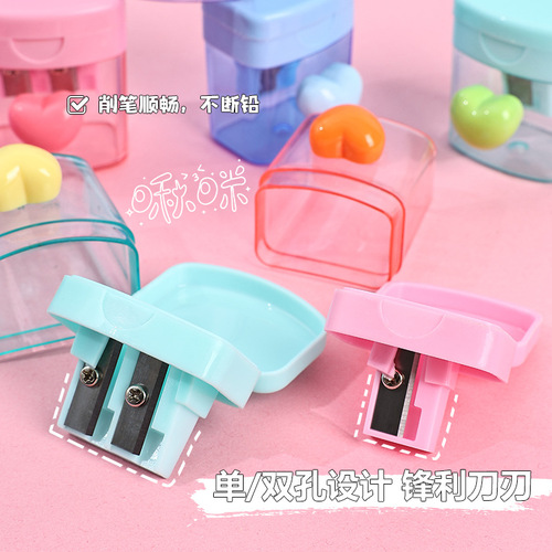 Macaron Cute Elementary School Pencil Sharpener Four-Color Love Rotating Double-hole Pencil Sharpener Transparent Covered Pencil Sharpener