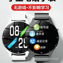 �������Ԓ�ֱ�W�������������ֱ�������5G�忨��λ�S��ֱ��