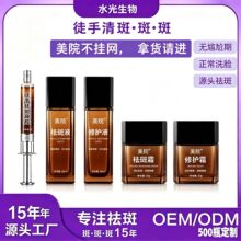 �t��Ժ��ͬ���������A�ֽ��Ӻ�ɫ�ص�ӡ�����S��o���λ֏���