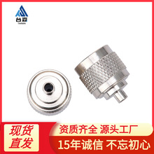 ȫ�~N�����lͬ�S�B���� N-JB3ֱʽ���^�B������RG402��������|
