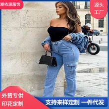 外贸工装牛仔裤女2024秋冬新款亚马逊eBay热卖多口袋牛仔阔腿长裤