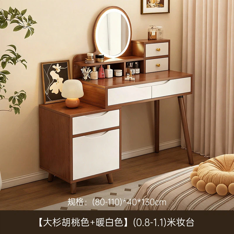 Tocador pequeño apartamento dormitorio simple moderno almacenamiento integrado mesa de maquillaje simple estilo de registro mesa de maquillaje de noche
