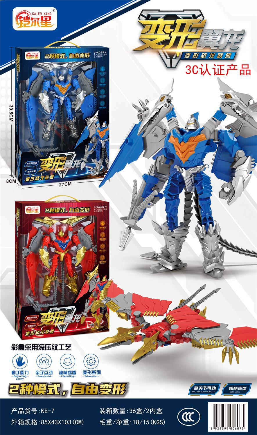 微信图片_20260205093823_1028_33