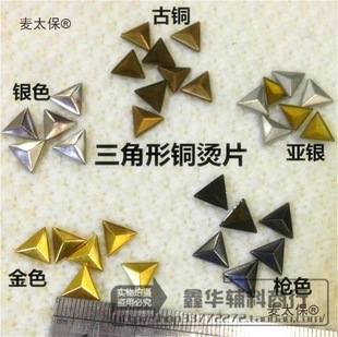 �����ΠCƬ ��픽������Ʒ�C���DIY����͹ŷ��b�C�D�C���̫��