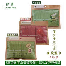 �G��ж�y�񼈽�ţ�͹��J�C���м��������bһ���Ա�y����ж�y��