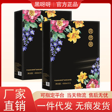 ��Ʒ�ٻ��㯟�ڰl˪ֲ��Ⱦ�l����Ȼ��ɫ����Ȼ�Լ��ڼ�Ⱦ�l�h�͸�