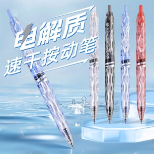 ���f��13652늽��|ˮ�ιP��ɫ/�tɫ/�{ɫ�ٸ�혻�ˢ�}�P���ԹP