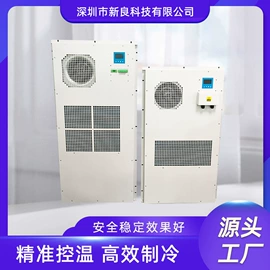 换热制冷空调;其他制冷设备;冷水机