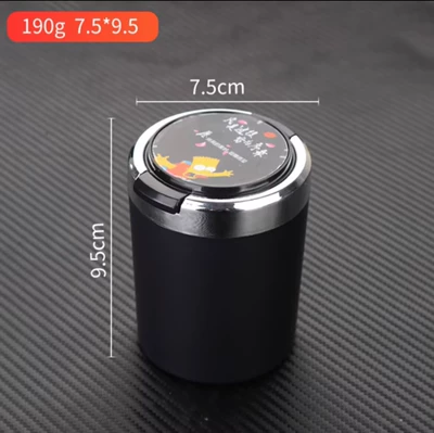 Car ashtray Creative with Light Trendy - black
