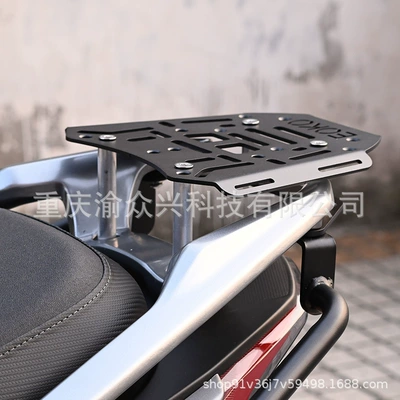 Motorcycle tail shelf rear storage rack tail