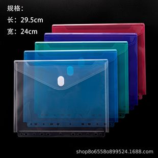 A4 transparent PP11 hole hook and loop file bag data file storage bag free shipping