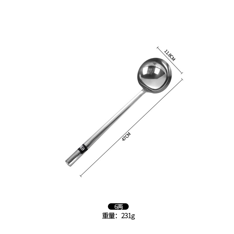 0.3kg (강철 손잡이) 201