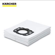 适配凯驰卡赫Karche集尘袋WD4吸尘器纸尘袋过滤袋扫地机配件耗材