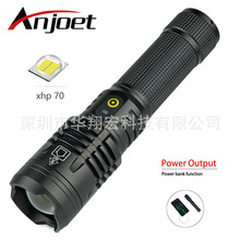 �羳P50�������Ͳ�X�Ͻ�USB��늎�ݔ��׃��P70 LED26650���Ͳ