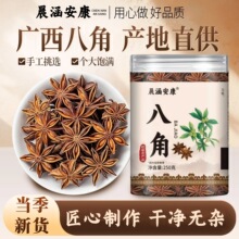 �o���t�˽����ڴ������ü����{��250g