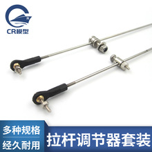 M2���P䓶�C���U ���B���b�� 2mm���U�{�������b �����^�{����