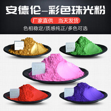 Ebay���uͨ���N���ɫ���� �������ͺ����͸ߜز�ɫ�ò�����