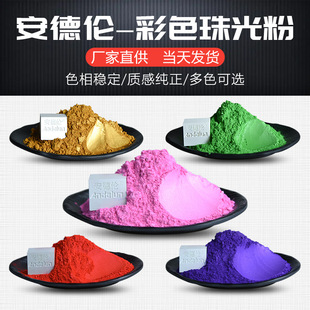 Ebay���uͨ���N���ɫ���� �������ͺ����͸ߜز�ɫ�ò�����