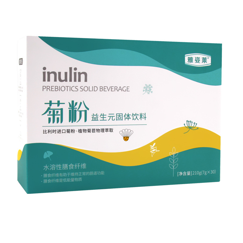 �շ�����Ԫ��ʳ��ά����ʱ����ԭ��ʳƷ���;۹������������ķ�