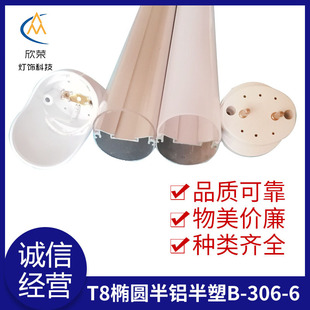 T8�E�A���X���ܟ����丽�� ���i�ݽz�̶� �g���l�y�֟����⚤