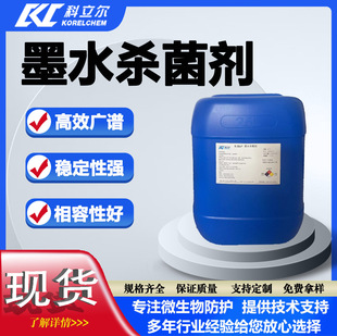 īˮ������ ӡˢ��ī�T��Ⱦ��ɫ�{�zճ���� �����ԏ�Ʒ�N����