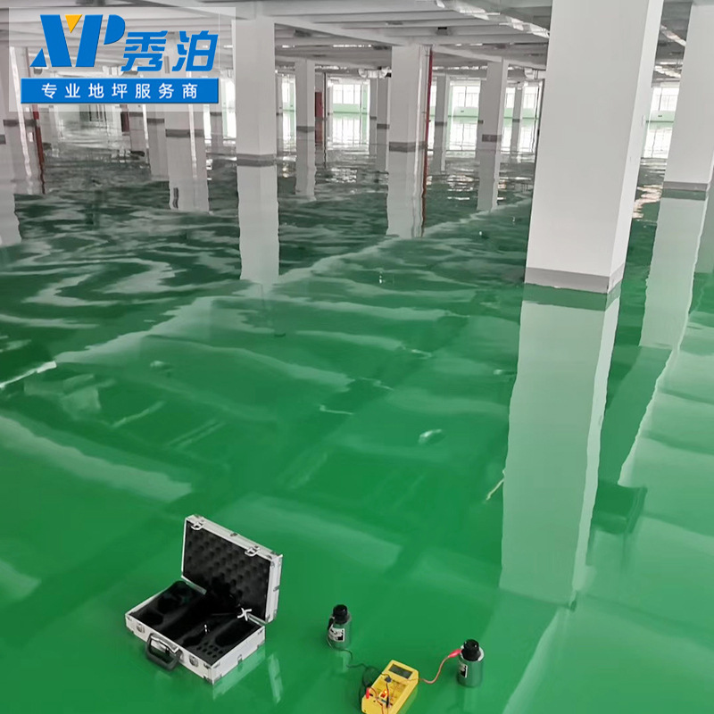 秀泊江苏环氧地坪树脂自流平地坪工程施工苏州防静电地坪包工包料