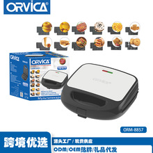 ORVICA跨境三明治机十二合一早餐机多功能多盘家用甜甜圈华夫饼机