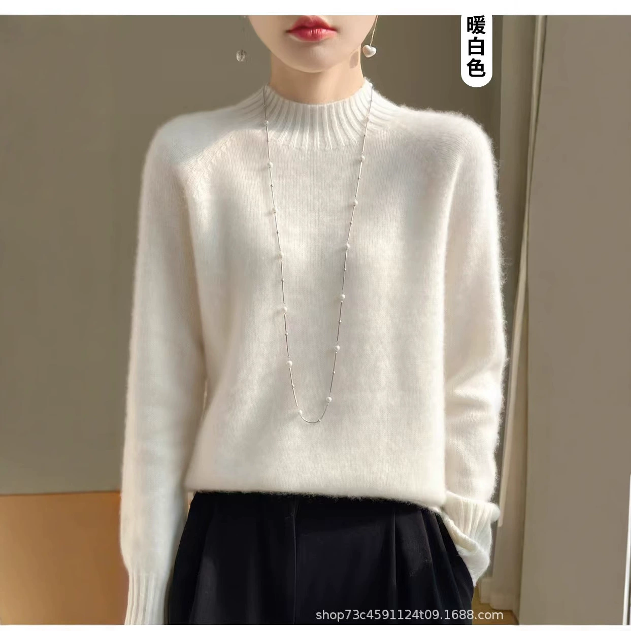 Одежда с первой линией с половинным вырезом шерстяная осень-зима новая женская семиигольная толстая нижняя рубашка повседневный темперамент пуловер W18