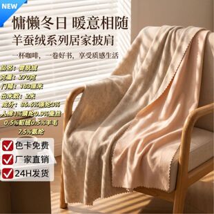 270�ˋ��w�q����ů�q������ ��ܛ�H�w�찱���q��ë�켏ᘿ�����
