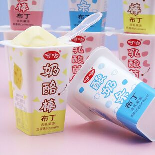 �W�t��Ʒ���̲�������58g*26���u��ζ���Ұ��������l��ͯС��ʳ6