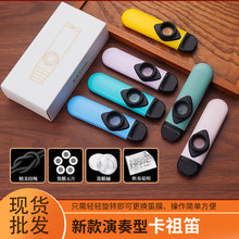 现货批发纯色塑料kazoo卡祖笛 0基础专业演奏小乐器送笛膜卡祖笛