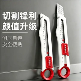 其他农用工具;其他五金工具;镰刀