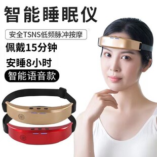 ����˯�߃x�^����Ħ�������^��Ѩλᘾ������x�����i׵��Ħ�x���Q