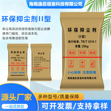 �S�ҹ����h���։m��II���m��춽��Bʩ����·�S�o�ɵV���V��̎��