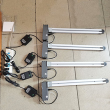 厨房专用遥控器电动智能抽屉导轨托底轨同开同关轨道滑轨橱柜