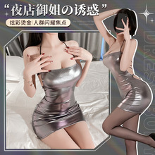 ��Ľ��Ȥװҹ���������ȹ6734��Ȥ�����Ը��Ʒ������·�100/��